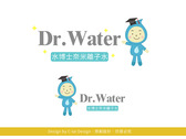 Dr.Water 水博士_Logo設計