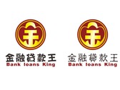 金融代款王logo