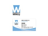 wewarp