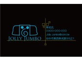 Jolly Jumbo名片