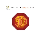 江浙料理 logo 設計
