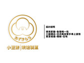 小豆餅Logo