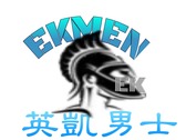 男性品牌保養品logo設計