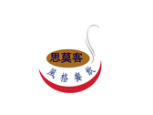 餐飲館Logo設計