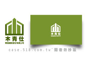 青木仕logo_C.T