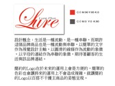 Lure Logo