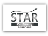 STAR Car Beauty LOGO
