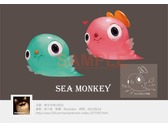 sea monkey 角色設計
