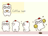 咖啡熊