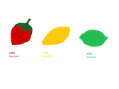 蔬果乾logo設計圖