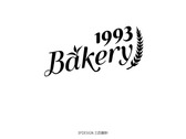 1993Bakery