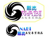中英圖文商標logo設計