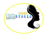 logo設計。中英文商標