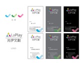 兆伊文創 La play logo+名片