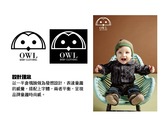 OWL嬰兒服飾品牌LOGO設計