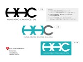 宏興昌有限公司Logo設計提案