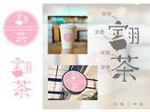 pinkday_logo