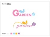 Garden logo 設計