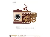 486咖啡與攝影 LOGO設計