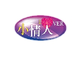 小情人~logo提案