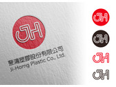 聚鴻塑膠公司logo設計