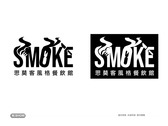 Smoke的logo
