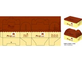 特蕾西日式焦糖烤布丁包裝禮盒設計
