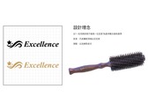Excellence logo