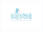 Cinderella Wholesale