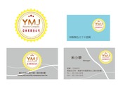 yamijia_logo名片