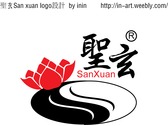 聖玄 logo
