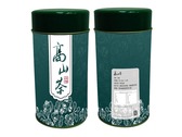 高山茶-茶罐立體示意圖