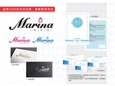 Marina-LOGO及外盒包裝、面膜鋁