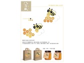 優質天然的蜂蜜，來自昇和養蜂場