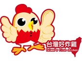 Taiwan's first chick