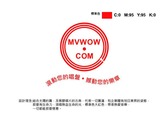 MVWOW Logo