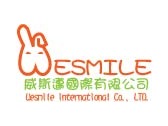 企業logo與CIS形像設計
