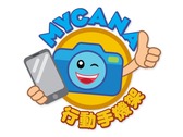Mycana商品形象LOGO設計
