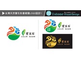 台灣寶玉石logo設計-1
