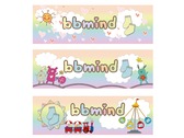 bbmind包裝設計