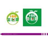 綠色產業結合童趣之LOGO設計