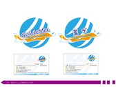 旅遊平台Logo(商標)和名片設計