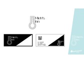 民宿logo及名片設計