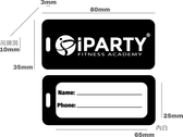 iParty 設計吊牌