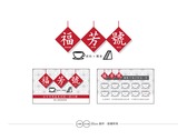 福芳號_咖啡輕食店logo+店卡設計A版