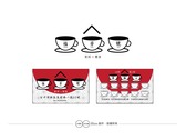 福芳號_咖啡輕食店logo+店卡設計B版
