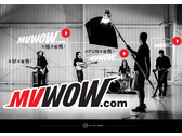 MVWOW音樂網站LOGO設計