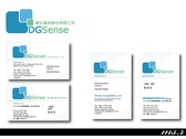 數位基因DGSense_1130