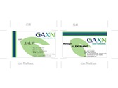 gaxn logo