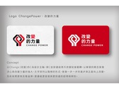 Change power logo